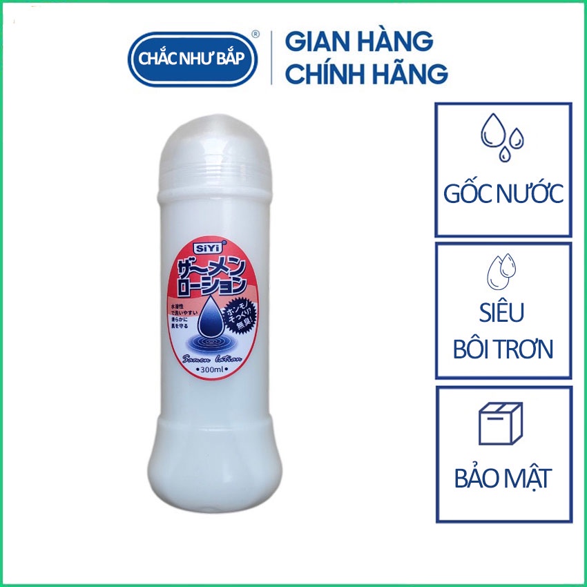Gel massage tinh binh nhật bản 300ml