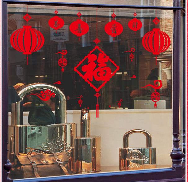 [HCM]Decal Trang Trí Tết - Bảng Chữ Lơn Và Lồng Đèn Nhỏ