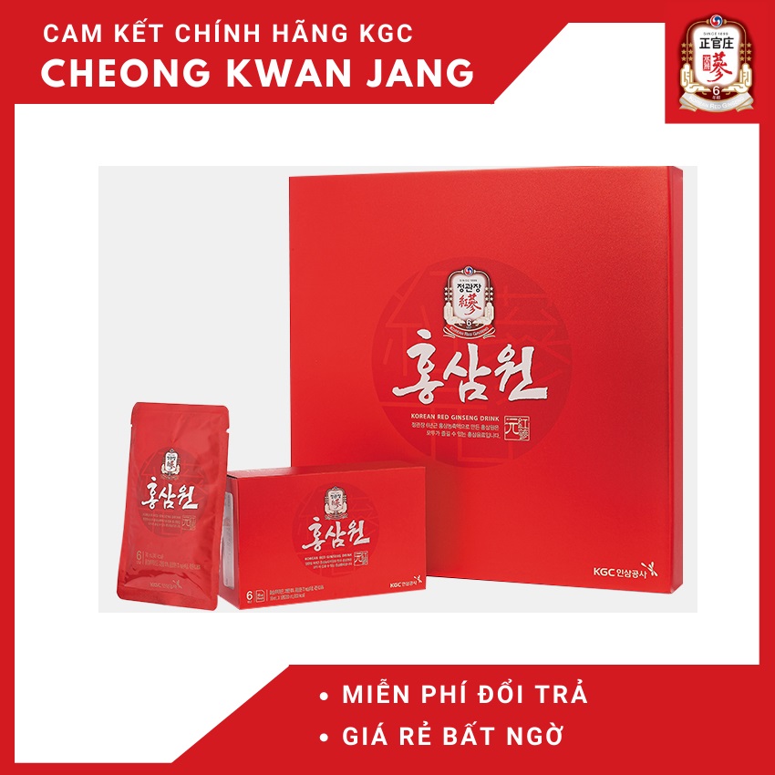 Nước hồng sâm won kgc Cheong Kwan Jang - 70ml x 30 gói - 8809023009036, sản phẩm chất lượng, đảm bảo an toàn sức khỏe người sử dụng, vui lòng inbox để shop tư vấn thêm