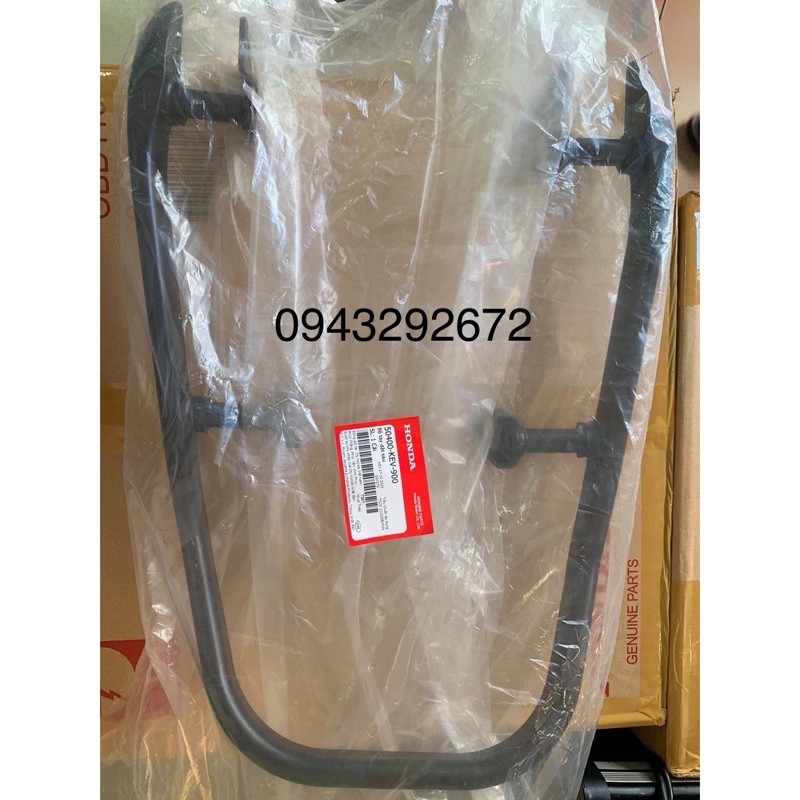 Tay Xách Wave 100 nhỏ Zin Honda (50400KEV900)
