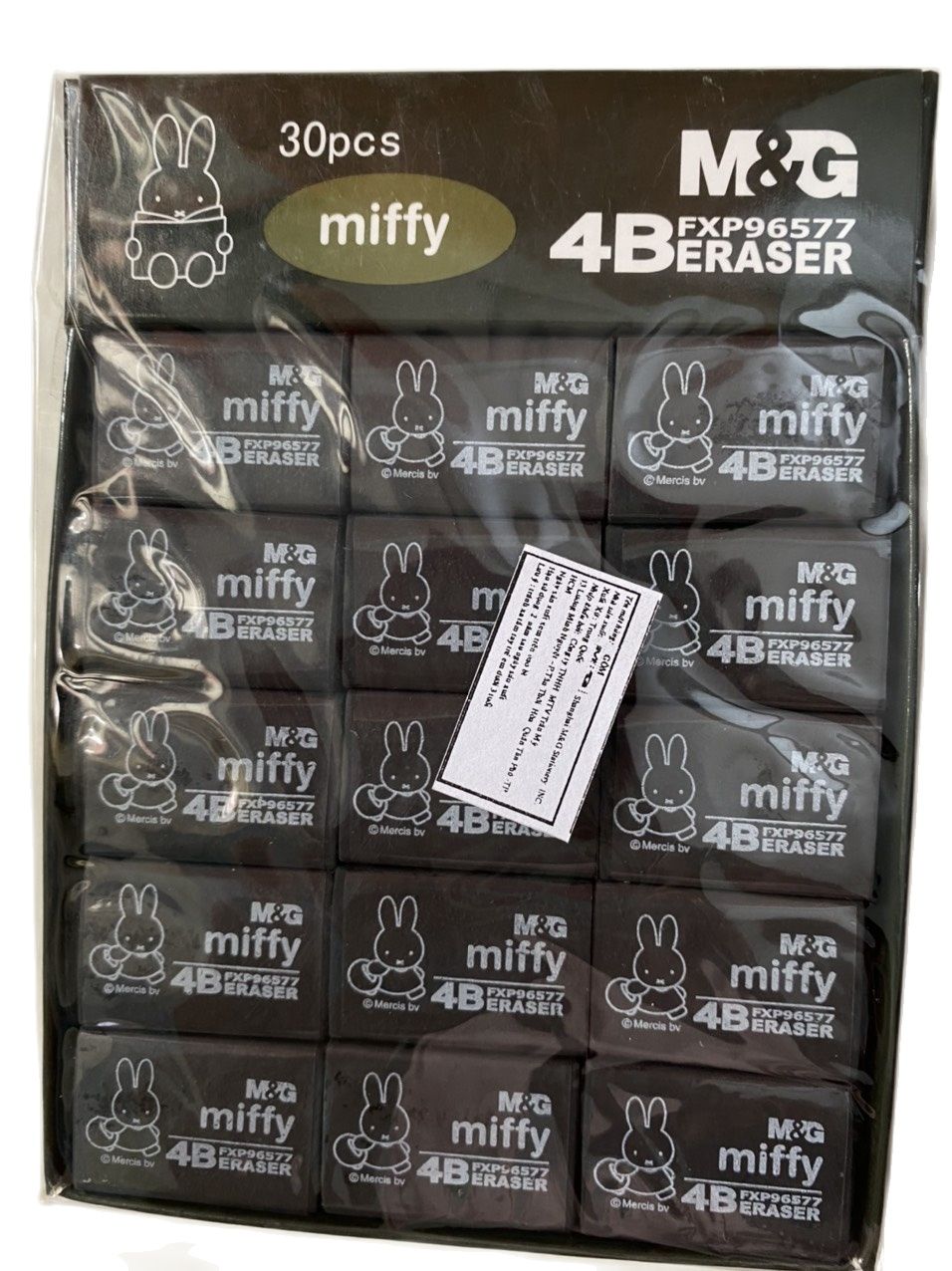 Gôm 4B Đen Miffy M&G 96578 đại/ 2 gôm trung