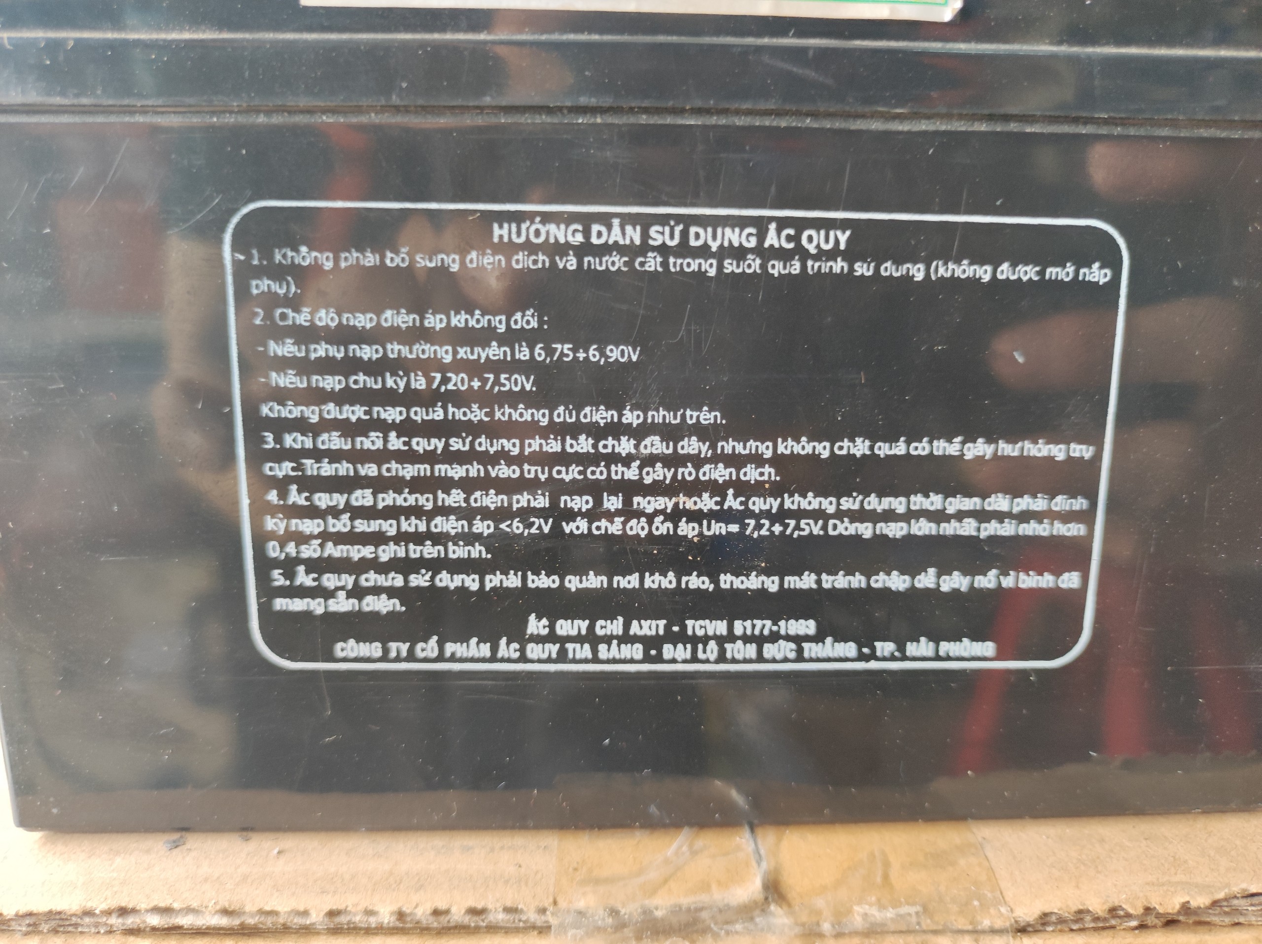 Bình ắc quy Phoenix TS 6120 (6V-12AH )
