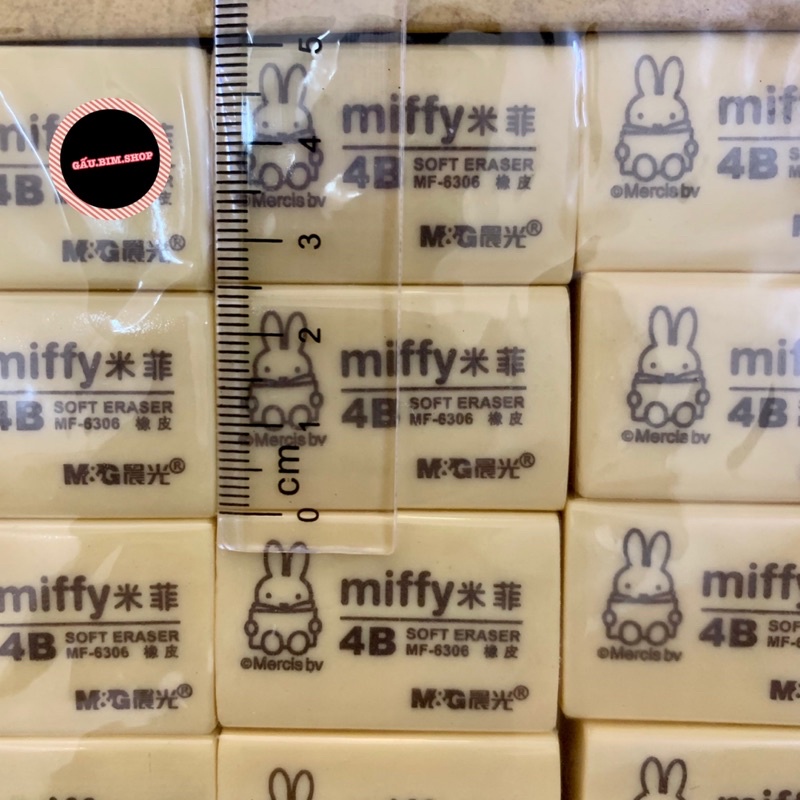 Combo 5 Gôm tẩy 4B M&G MIFY loại to và bé