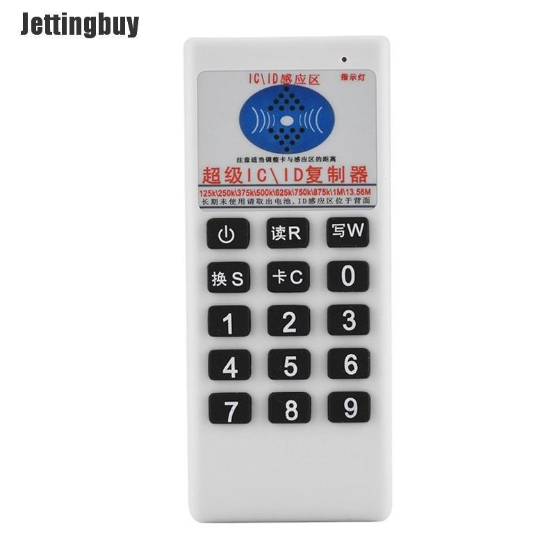 Jettingbuy IC NFC ID Card RFID Writer Copier Reader Duplicator Access Control+ 6 Cards Kits