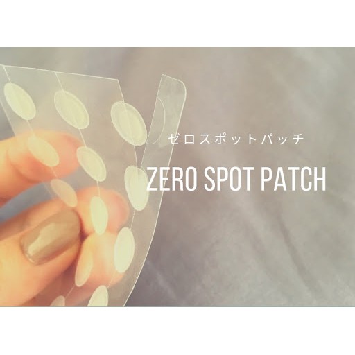 Miếng Dán Mụn Zero Spot Patch Nhật Bản 54 Miếng