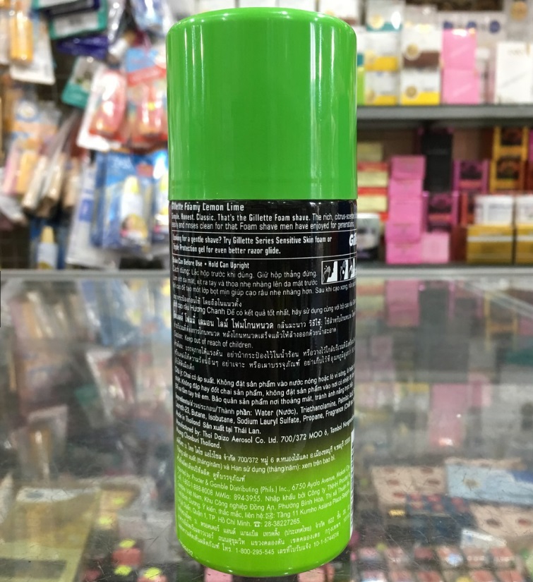 Bọt cạo râu Gillette chanh 175g