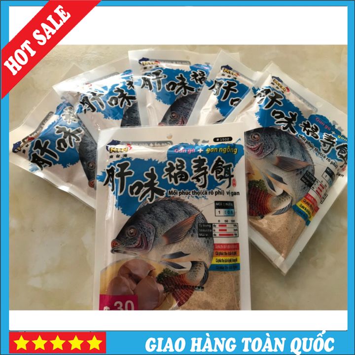 Ntn đài loan - mồi câu rô phi vị gan 135g