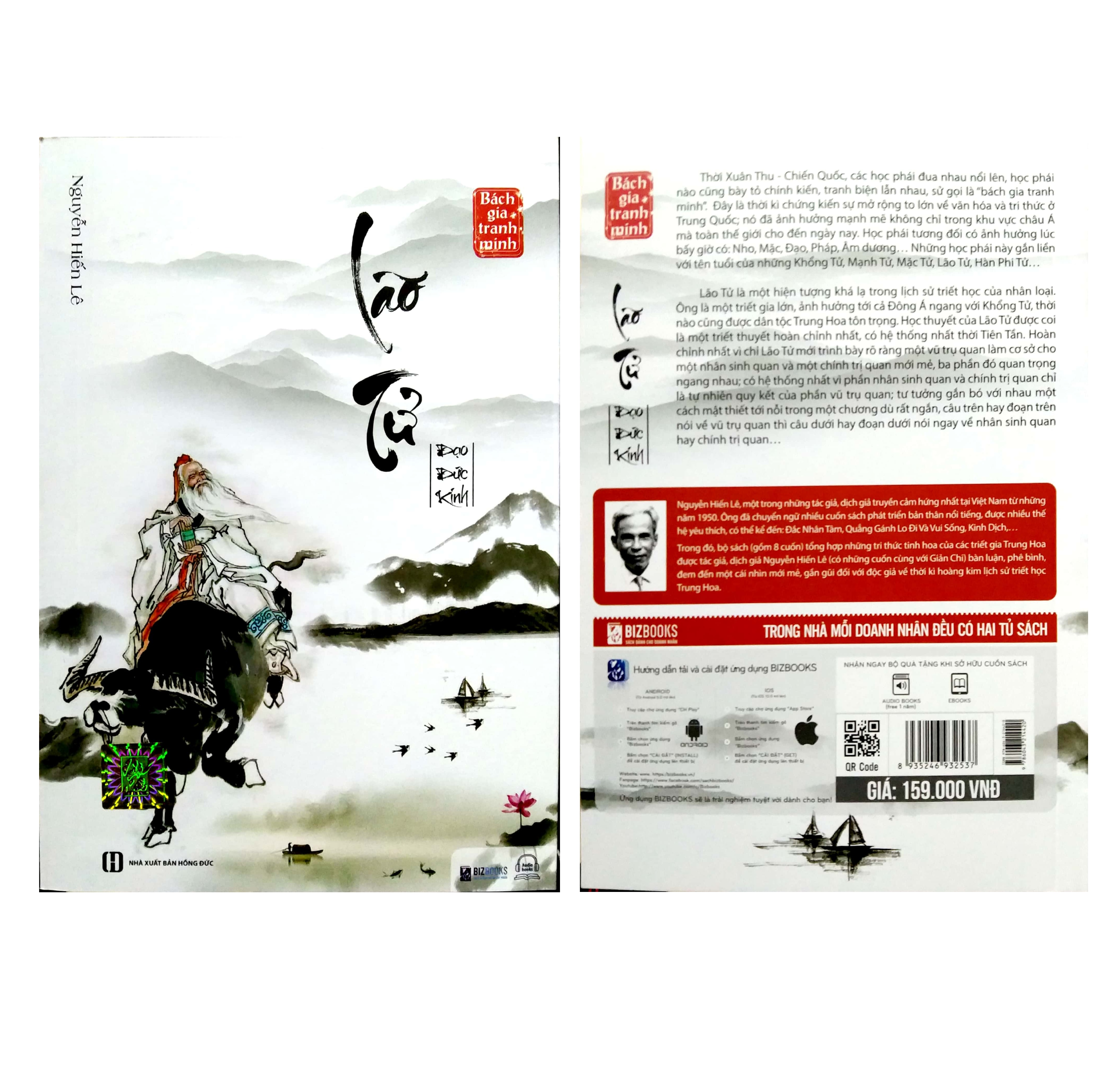 Lão tử Đạo đức kinh tv