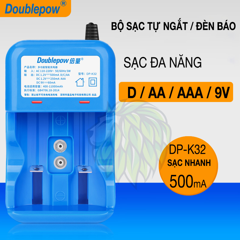 Pin D Đại - Sạc Pin Đa Năng DP-K32 Cho Pin 2A/3A/9V/D/C Doublepow Tự Ngắt