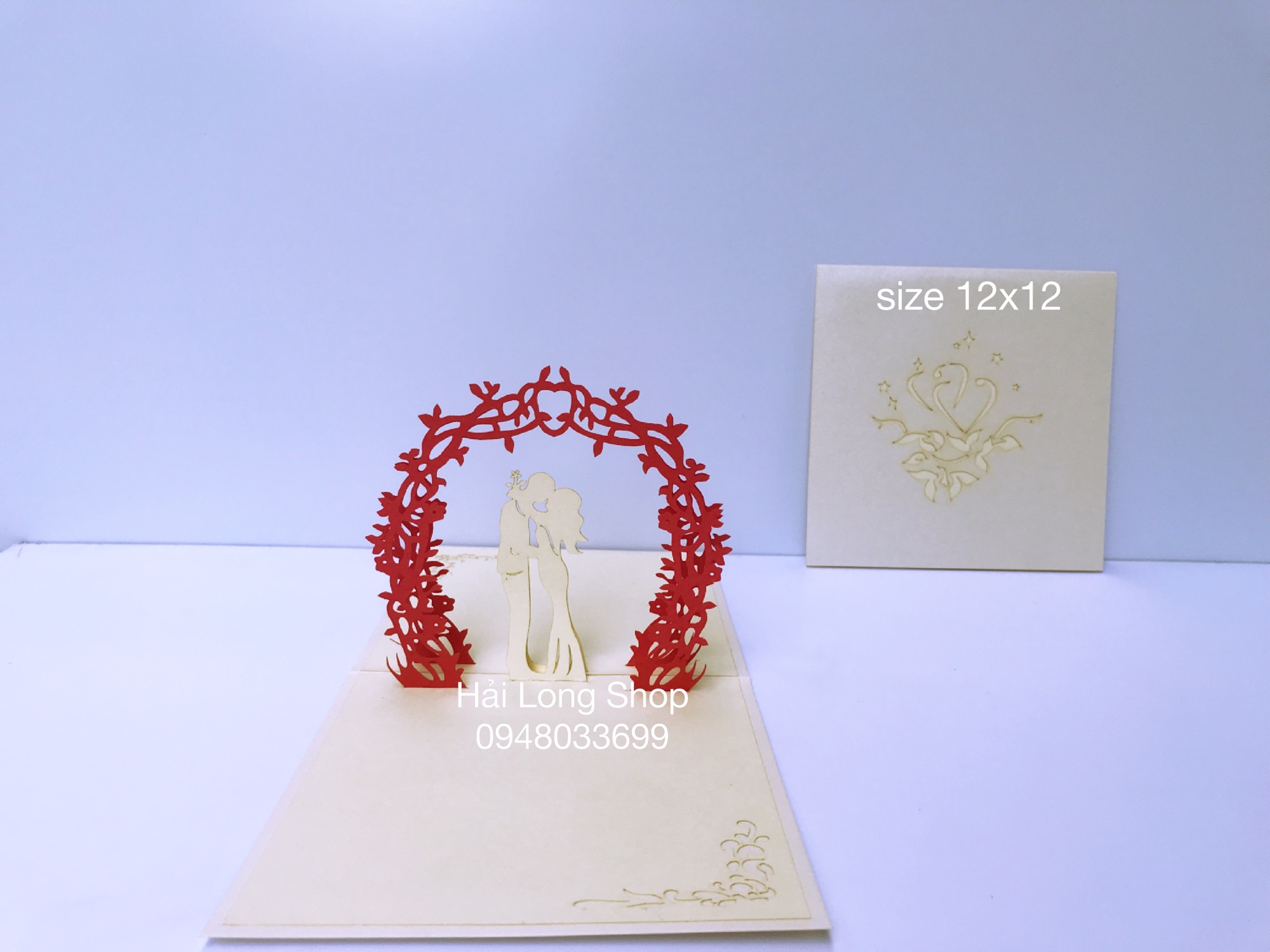 Đám Cưới 14 ( cổng hoa ) - Wedding - Thiệp 3D