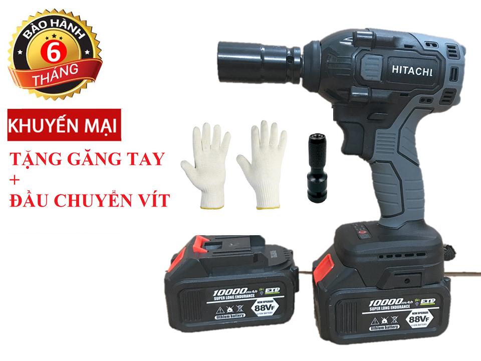 Máy Siết Bulong HITACHI- Không chổi than