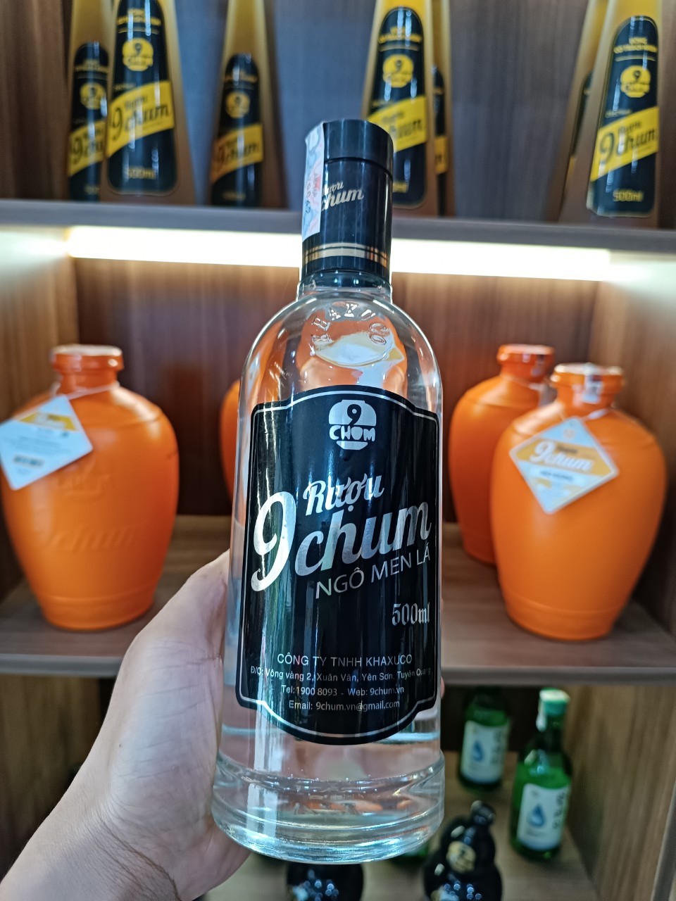 Rượu Ngô Men Lá 9 Chum - 500ml