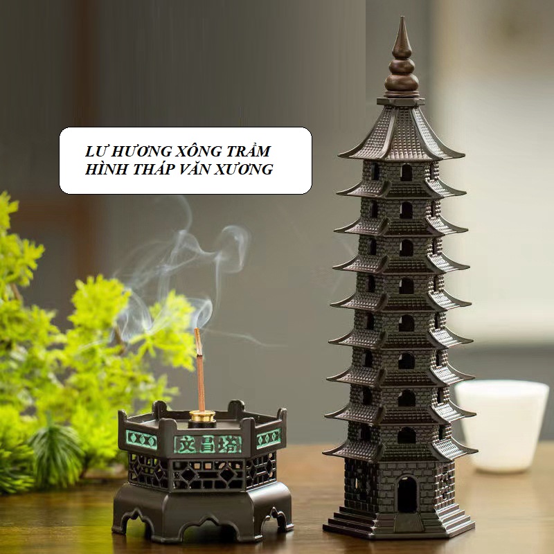 Lư hương xông trầm, đốt trầm bằng hợp kim hình tháp văn xương 9 tầng cao 30.5 cm