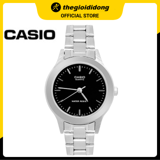 Đồng hồ Nữ Casio LTP-1128A-1ARDF thumbnail