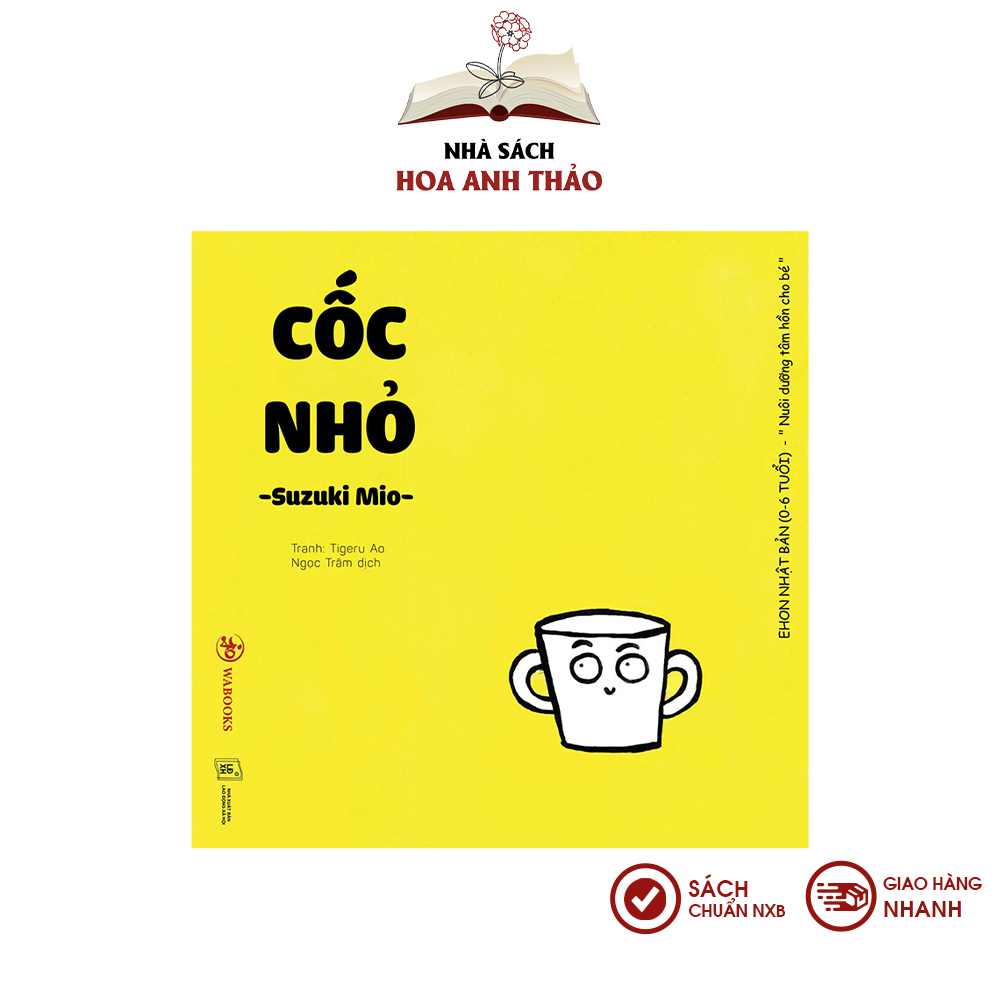 Sách Ehon Nhật Bản - Đồ vật quanh bé (Combo 4 cuốn)