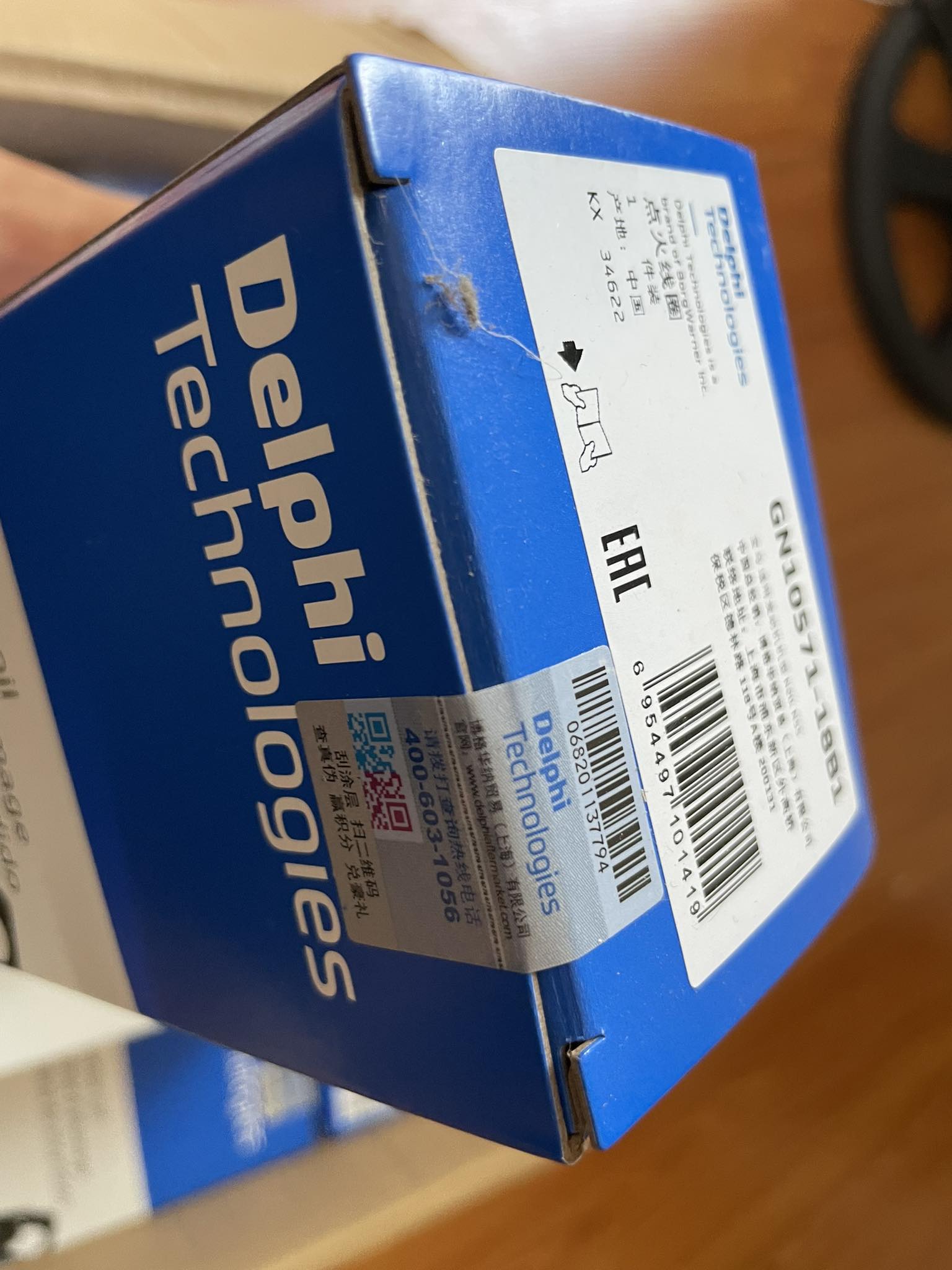 Mobin DELPHI (Bô Bin) cuộn dây đánh lửa 12138616153 dành cho xe BMW E36,E46,E60,E66,E90,E70,E71,F10,F30,E87,E83,E53,F02,F07,F15,F25,F18, Mini Coupe, PEUGOUT 5008, VINFAST LUX A, LUX SA
