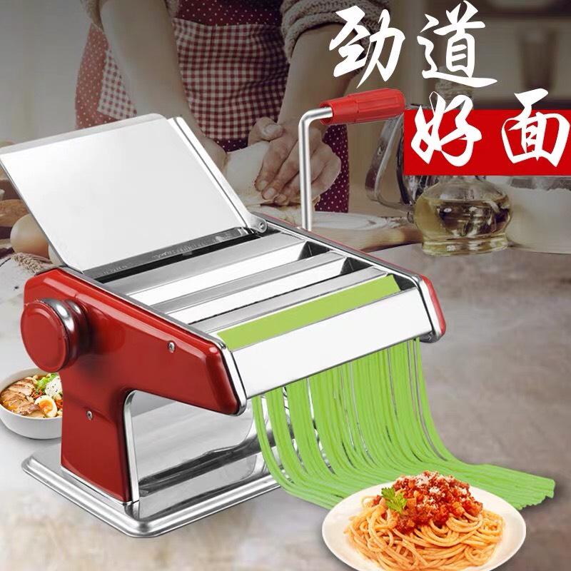 Máy cán bột 3 lưỡi, đa năng, đất sét, đất nặn, mì sợi các loại