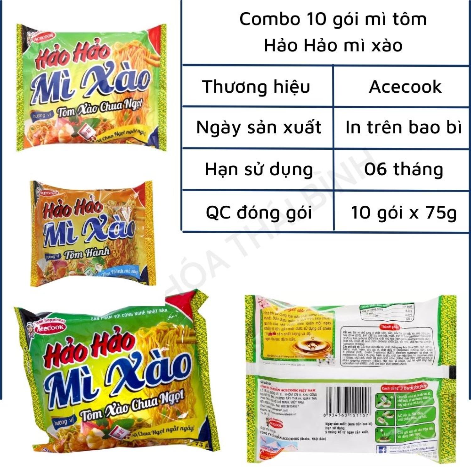 10 gói Mì Tôm Hảo Hảo Xào Các Vị (10 gói x75G)