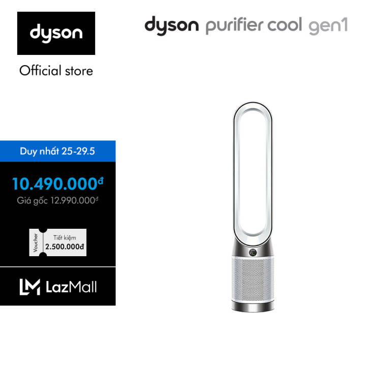 Máy lọc không khí Dyson Purifier Cool Gen1 TP10 (Trắng/Trắng)