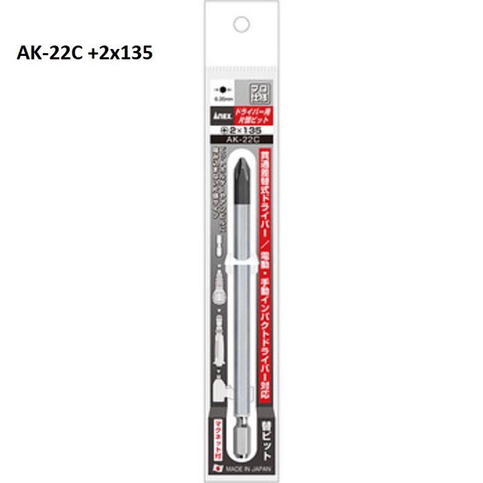 [HCM]Mũi vít đóng 135mm AK-22C Anex Nhật Bản