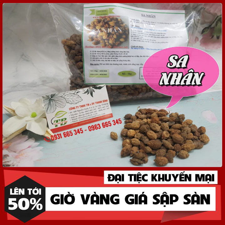 Cây Sa Nhân Khô 100g - Dược Liệu Thanh Bình
