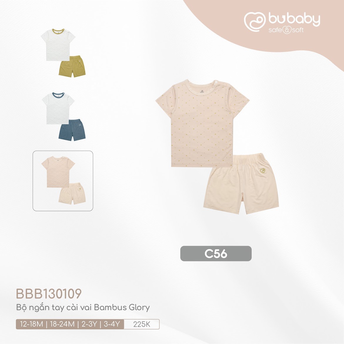 Bộ ngắn tay cài vai Bu, Bu baby sợi tre Bambus 6m -4y