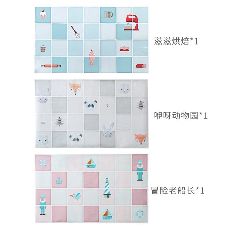 3 A a Kitchen Large Size Oil Resistant Adhesive Paper Film HIGH-TEMPERATURE Resistant bo li tie Tile Kitchen Oilproof Wall Sticker, Easy-to-Clean