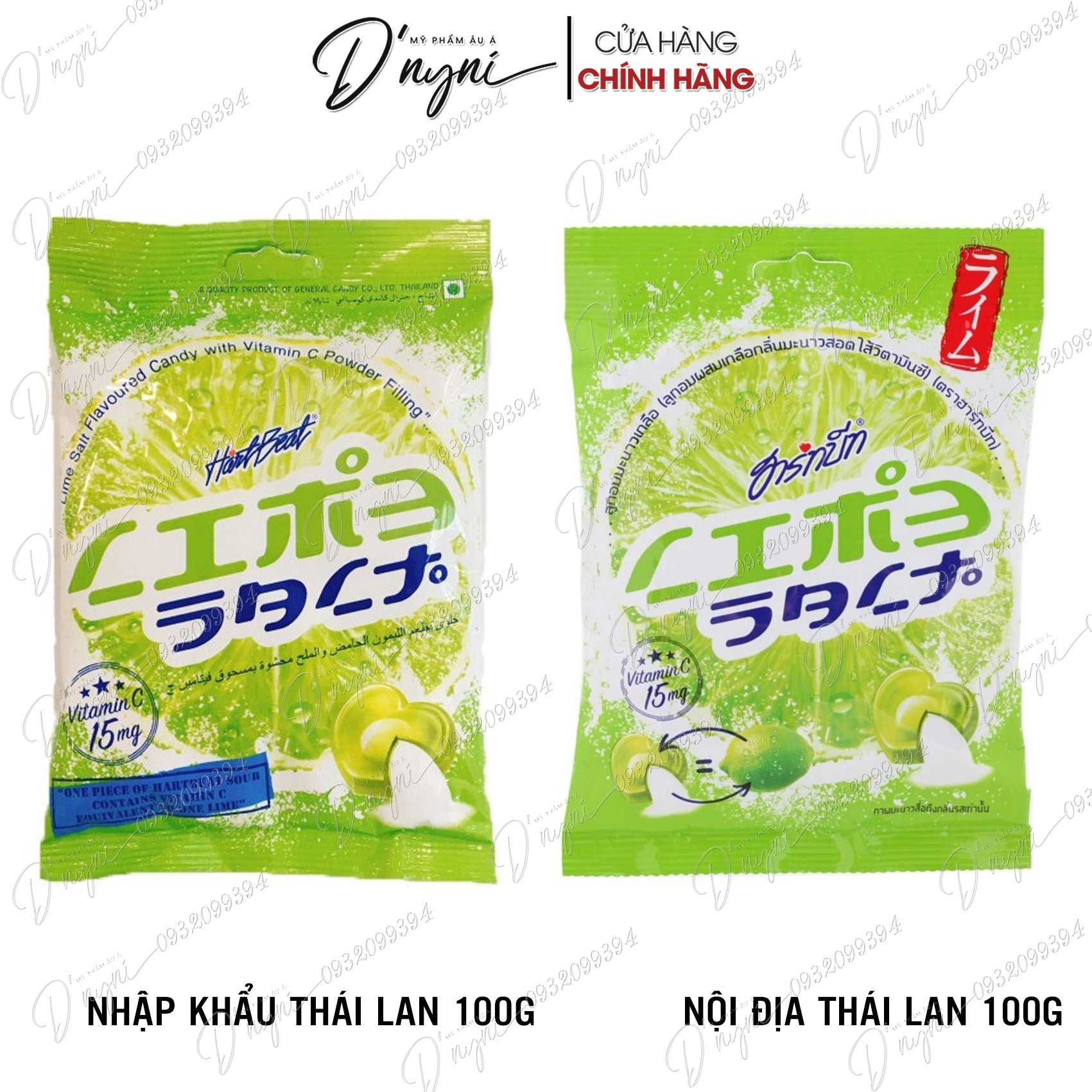 Kẹo ( Chanh, Dứa, Mây ) Muối Thái Lan gói 120g