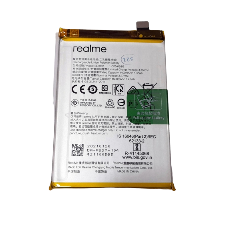 Pin oppo p837 / realme 8 pro / realme 8pro