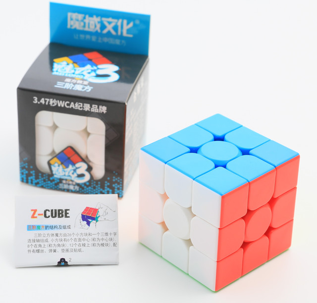 Rubik 3x3 stickerless moyu meilong mfjs 3 rubik 3 tầng