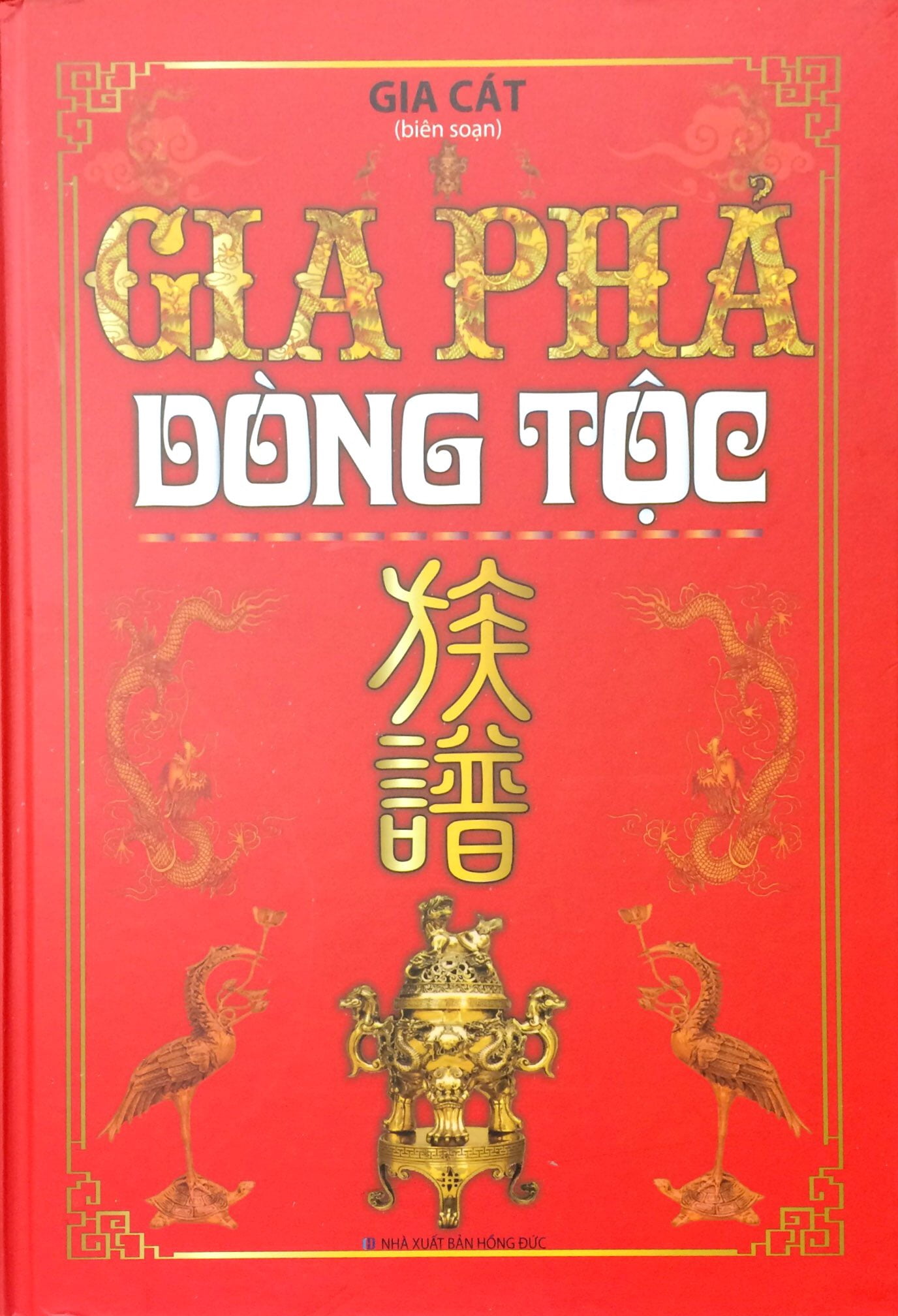Fahasa - Gia Phả Dòng Tộc