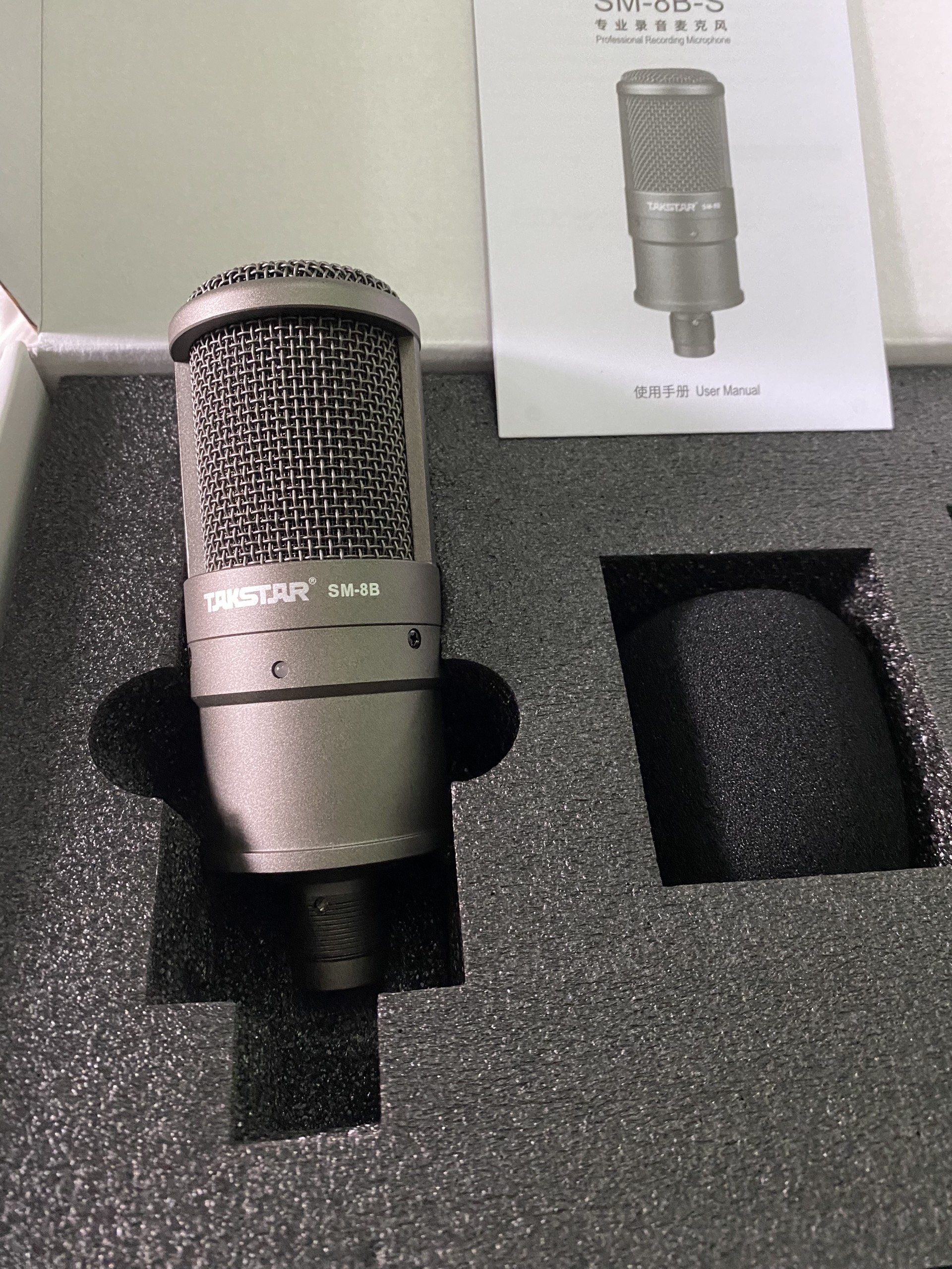 Mic Thu Âm TAKSTR SM8B