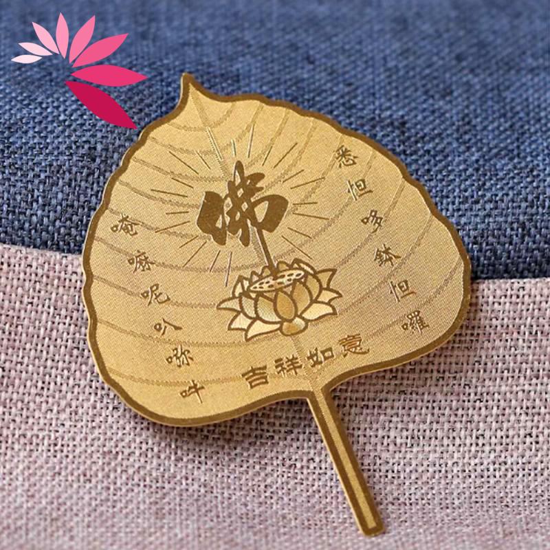 Lá Bồ Đề Phật Bà Quan Âm may mắn, tài lộc, bình an màu vàng.Mua 2 giảm 10% Fllow shop giảm 20k