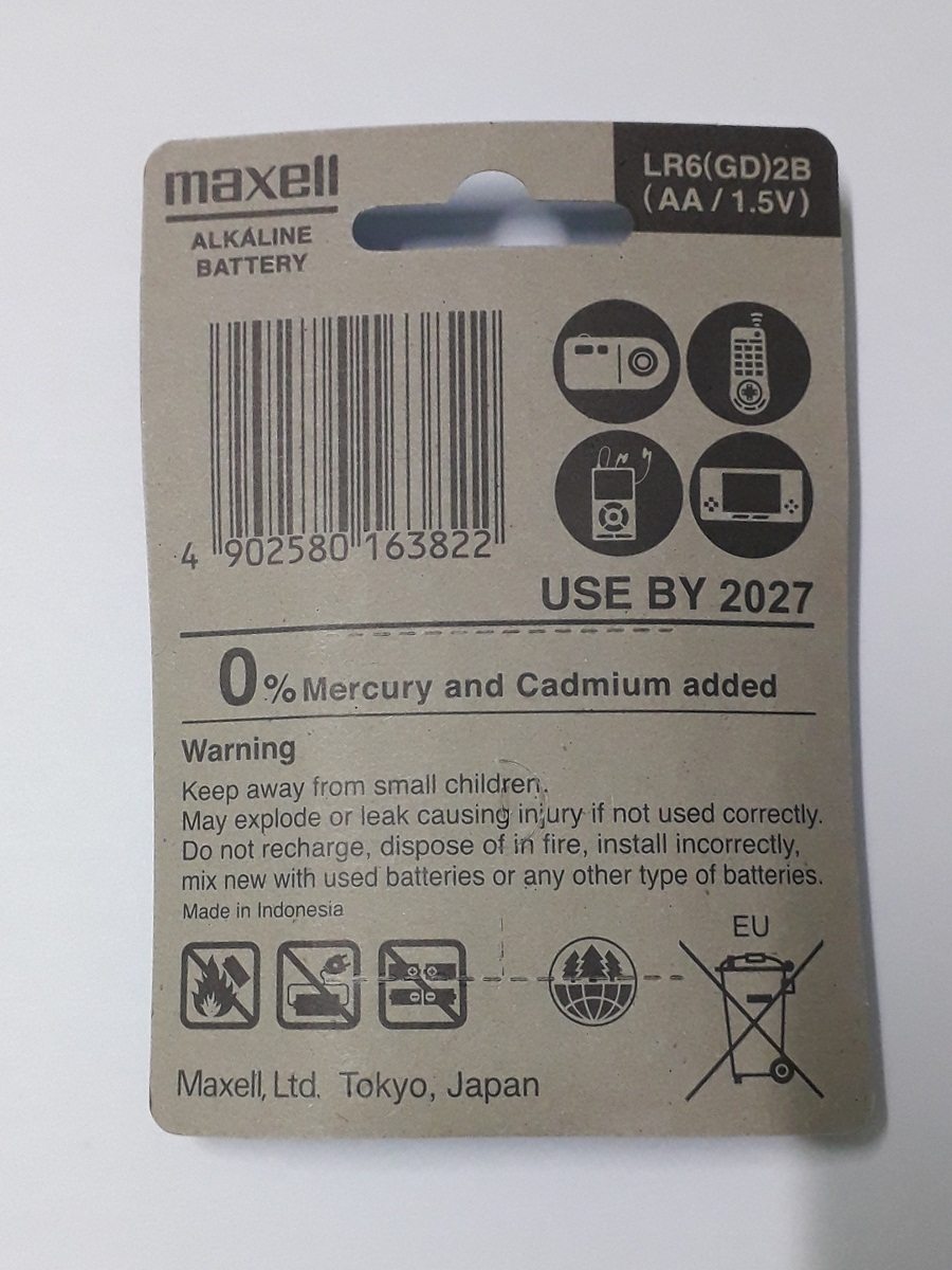 Pin Maxell   AA   ( ALKALINE BATTERY) ( vĩ /2 viên)