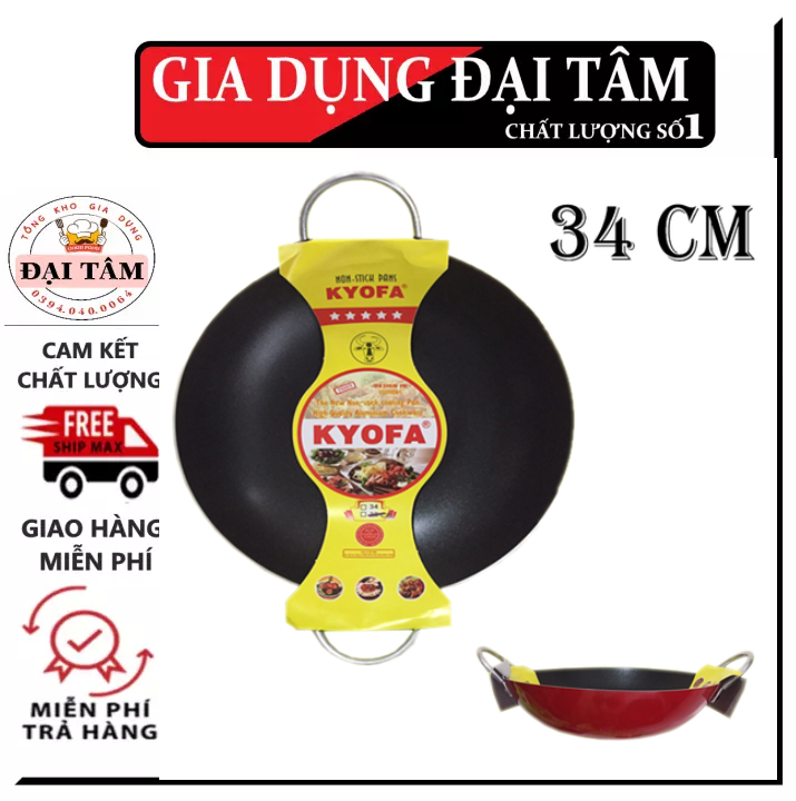 Chảo chống dính 2 quai sâu lòng size 34 cm - Chảo chống dính 2 quai cao cấp