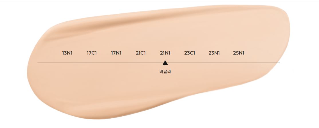 Phấn nước Hera Black cushion SPF34 PA++ [ Phiên bản mới]