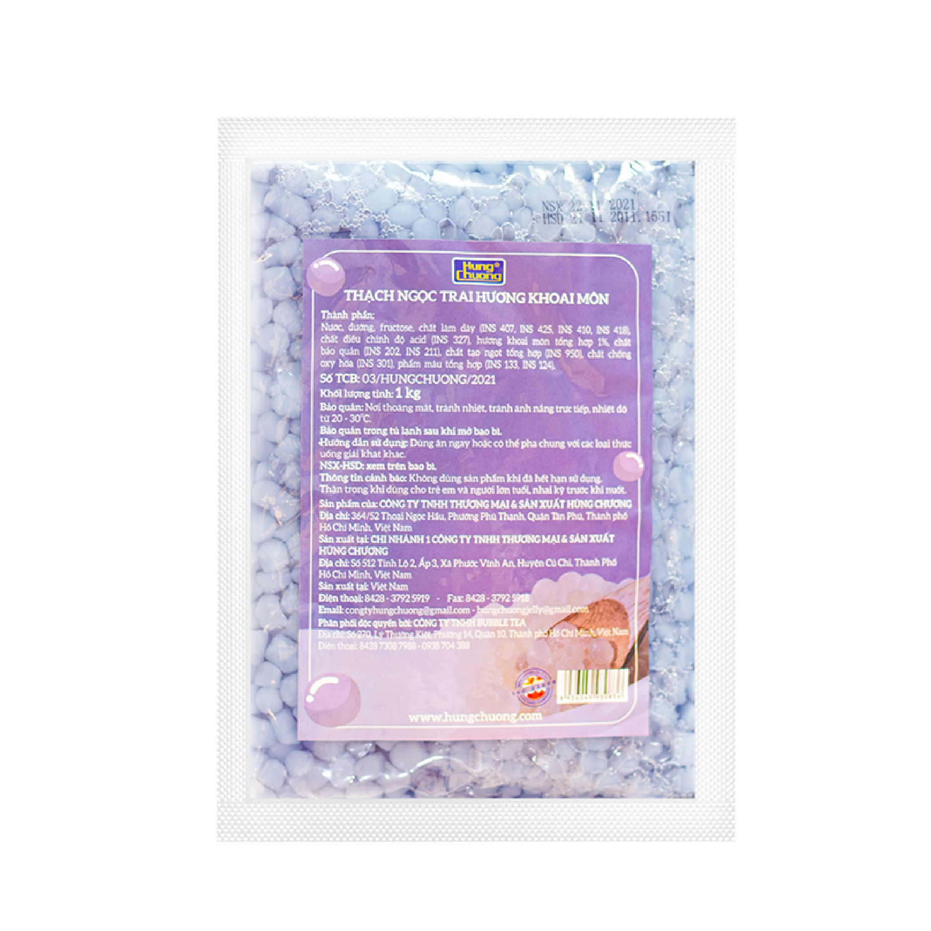 Thạch viên ngọc trai Hùng Chương 1KG - Topping cho trà sữa, trà trái cây, ăn vặt,...
