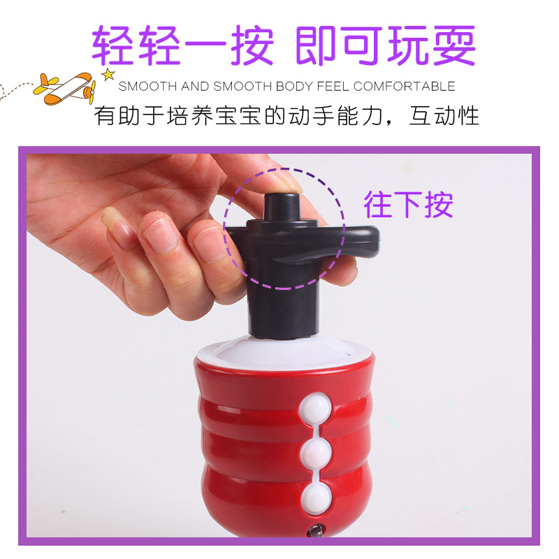 Con Quay Trụ Gỗ Phát Sáng Có Nhạc