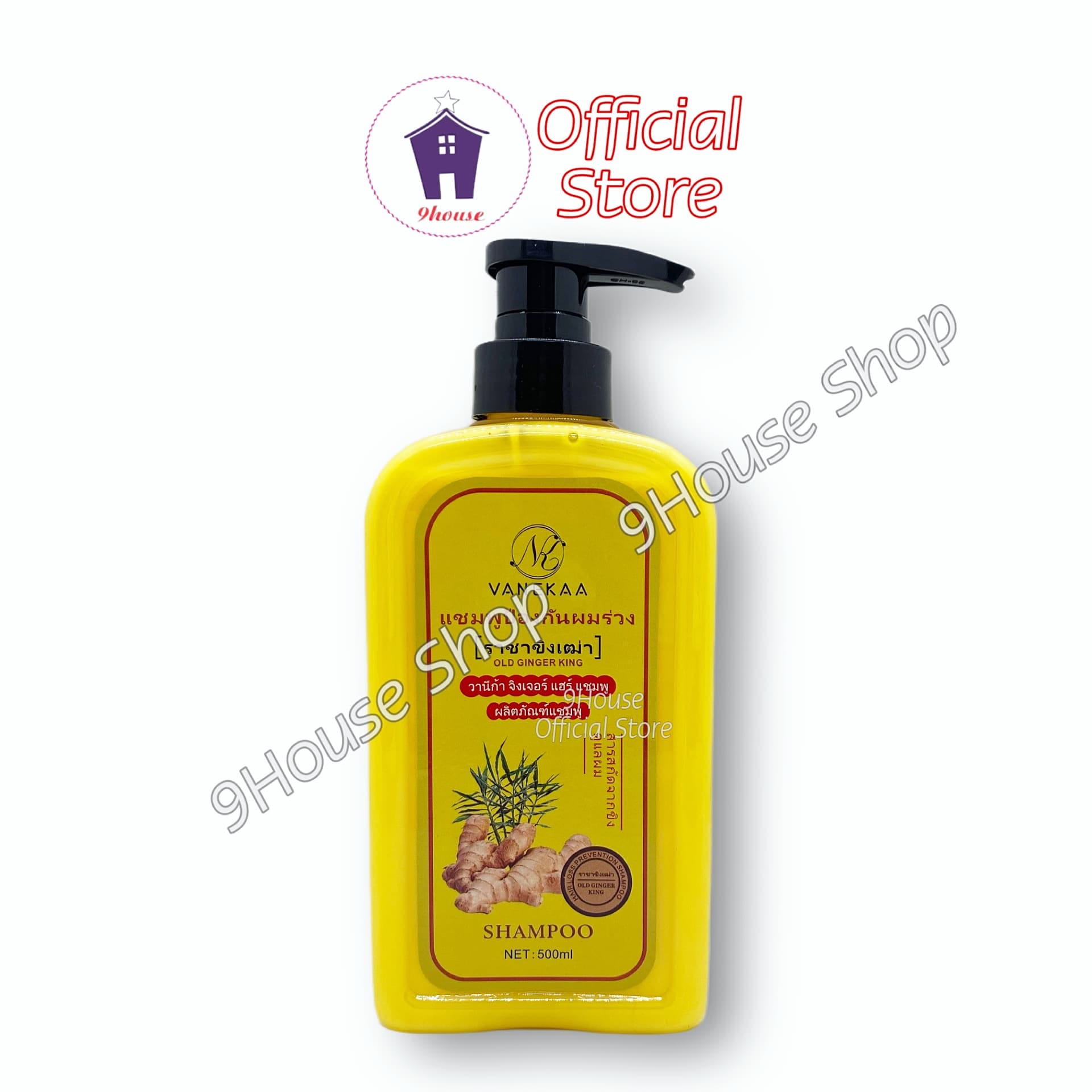 01 dầu gội gừng ngăn rụng & kích mọc tóc vanekaa old ginger king thái lan 500ml