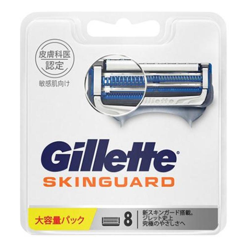 Vỉ 8 lưỡi dao cạo râu Gillette Skinguard dành cho da nhạy cảm cao cấp
