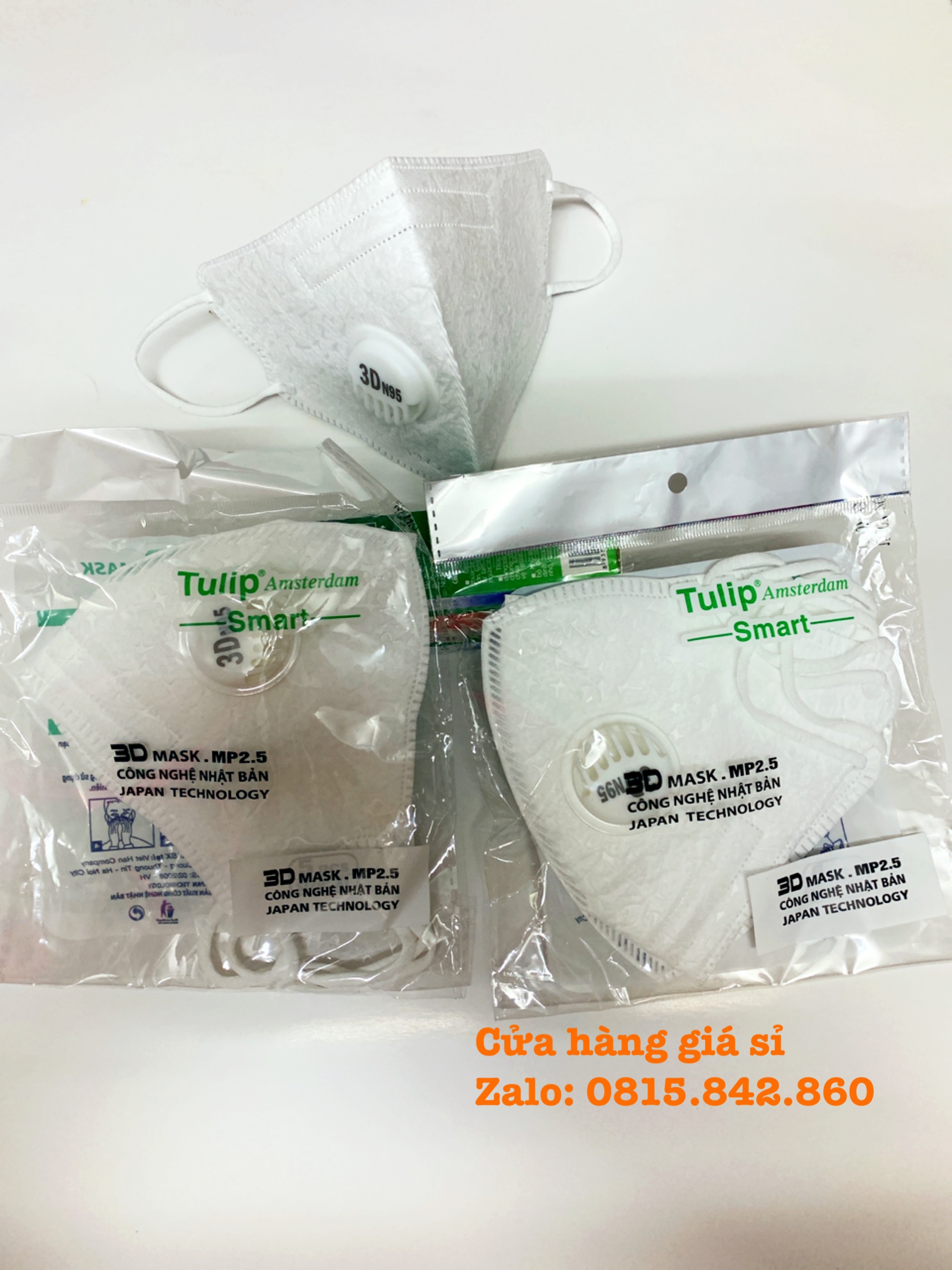 Combo 2 Khẩu trang y tế 3D N95 MP2.5  - CÓ VAN 1 CHIỀU