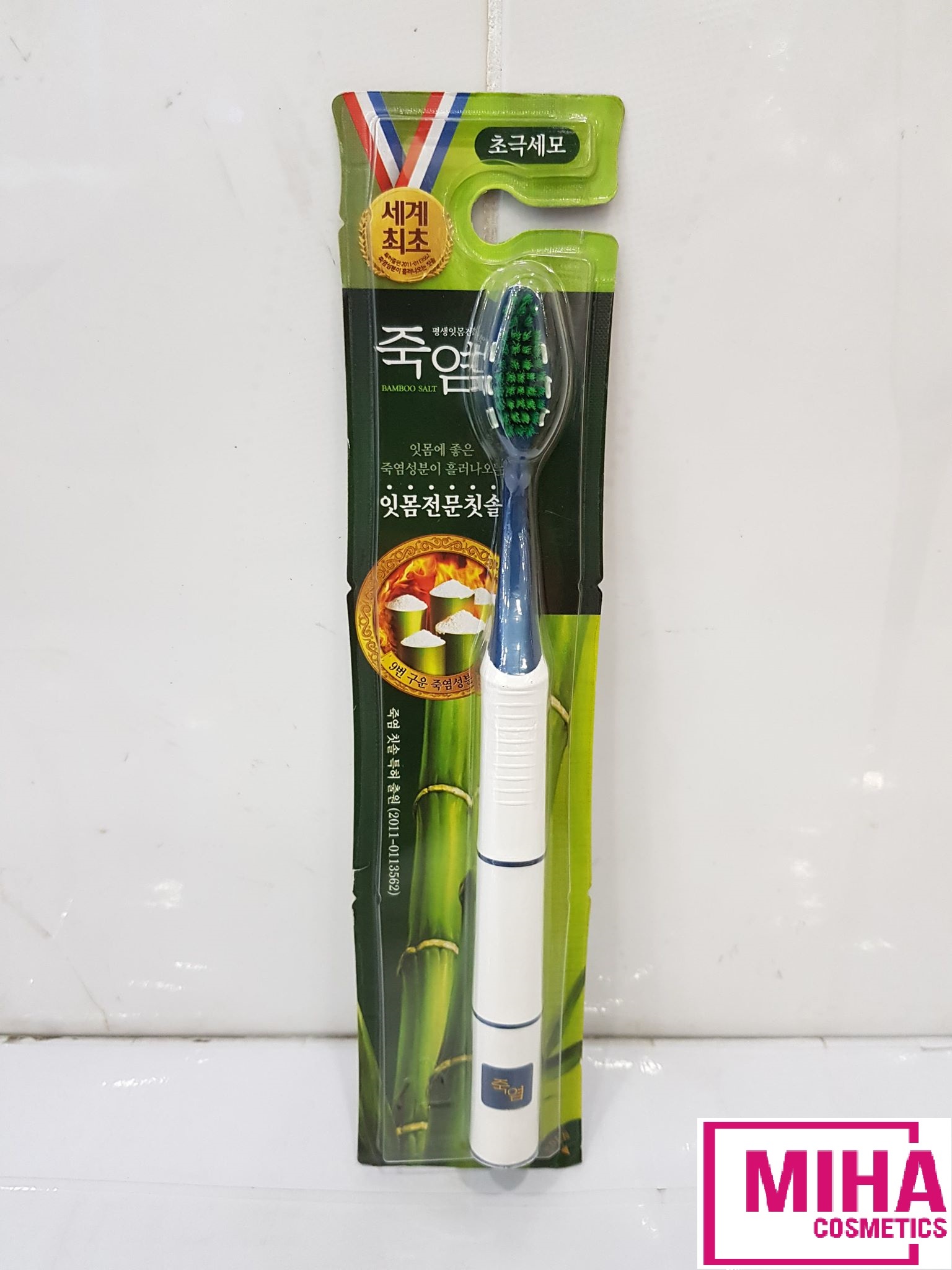 Bàn Chải Đánh Răng Muối tre