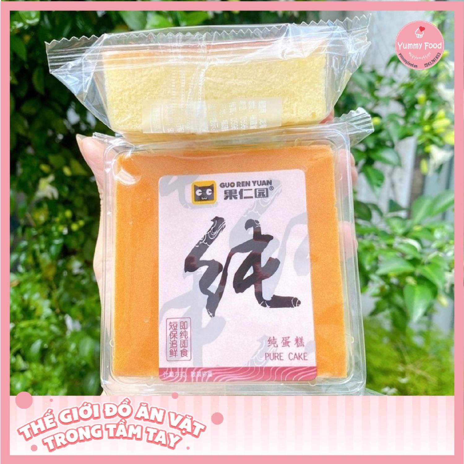 1 Thùng Bánh Mông Lép 2,5kg (Khoảng 37-38 bánh)