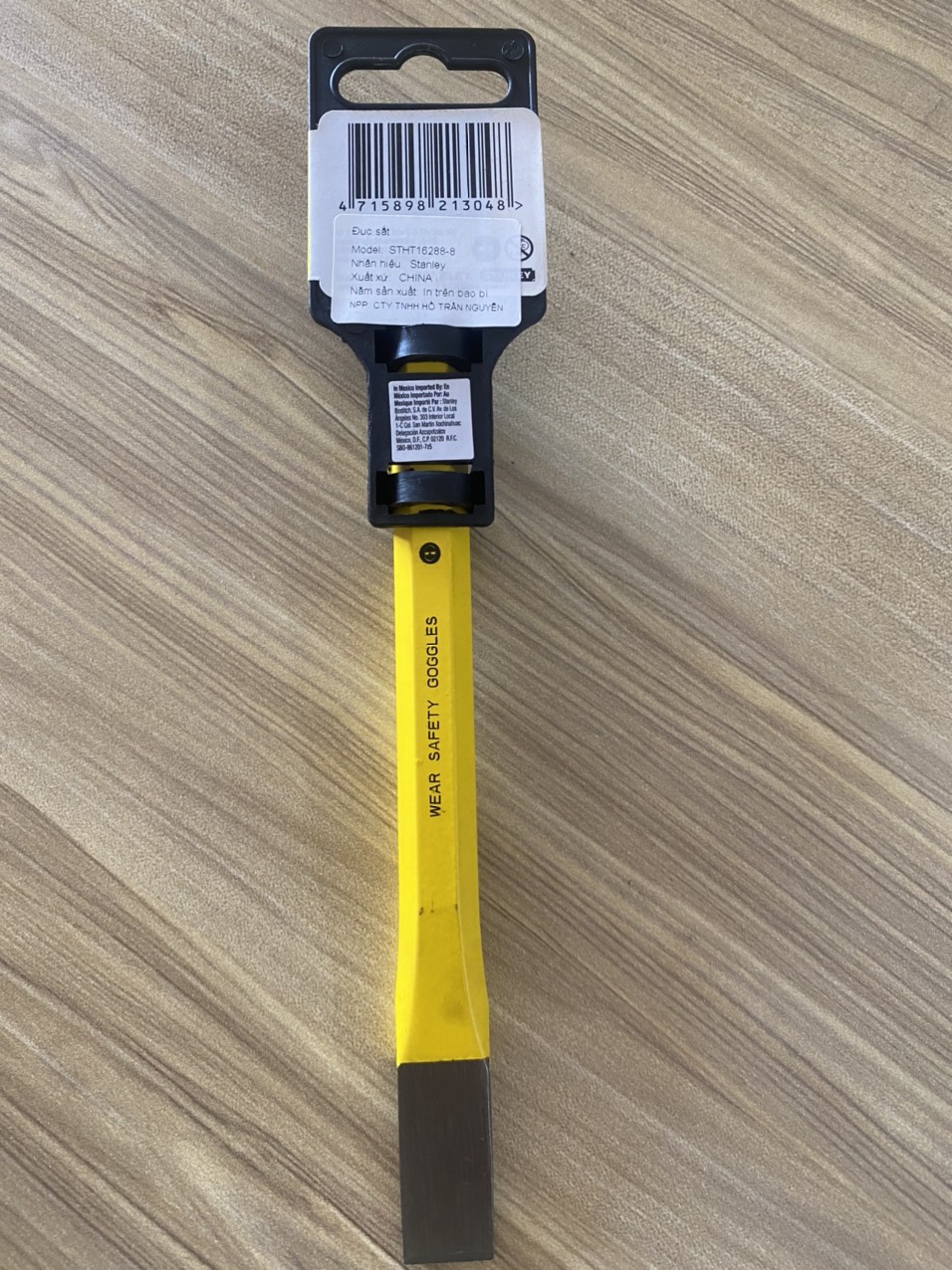 Đục sắt 5/8" x 7" Stanley STHT162888