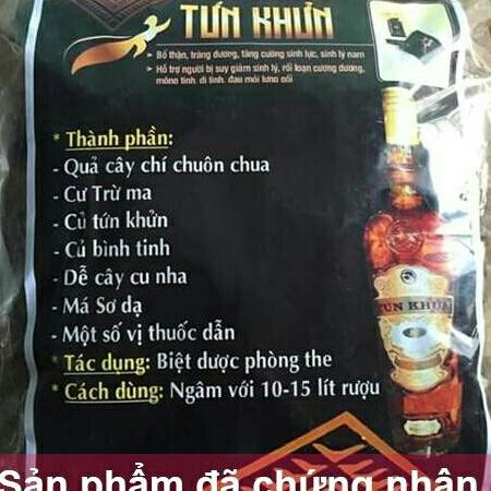 tứn khửn thang đủ vị biệt dược phòng the
