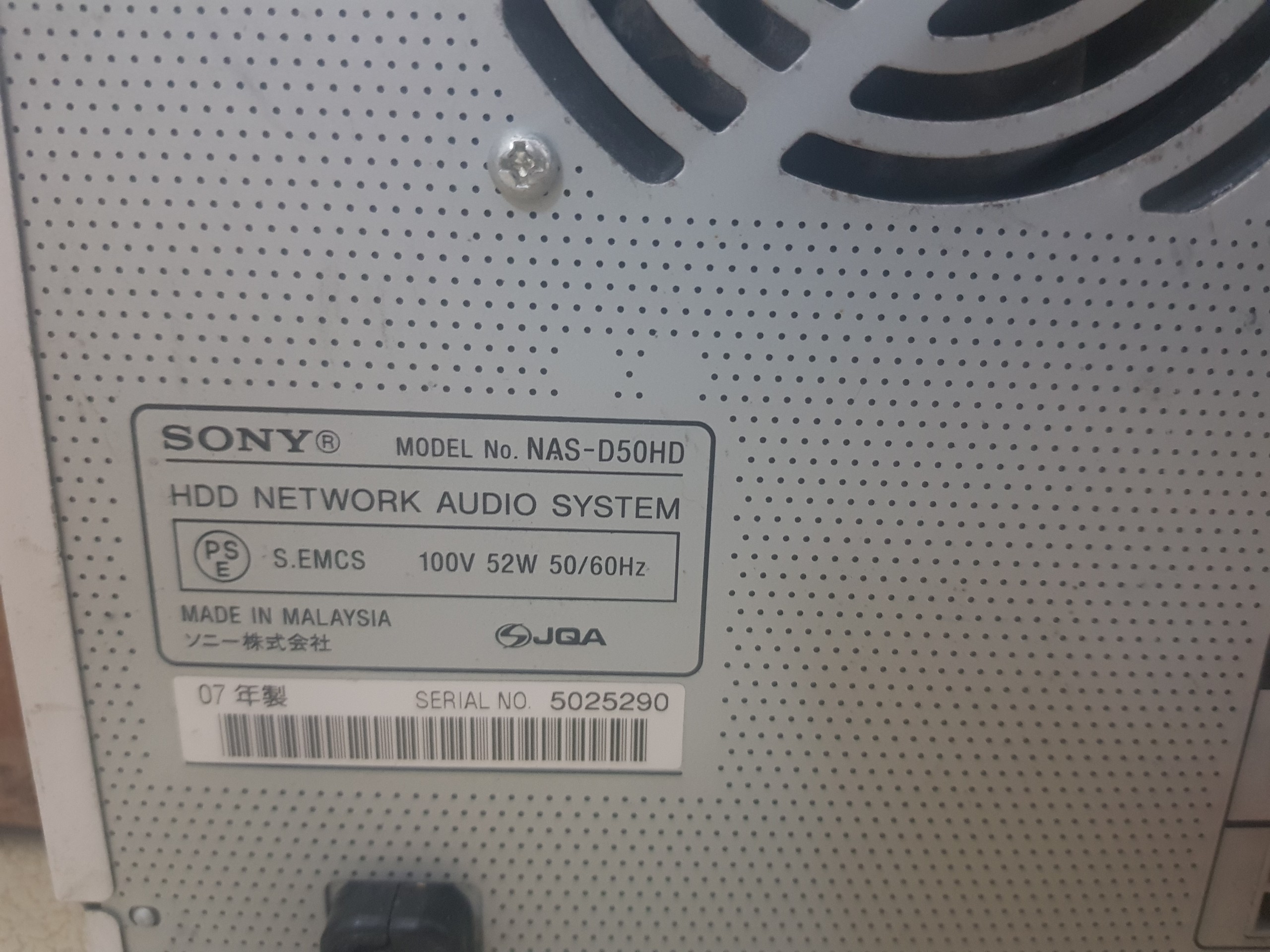 Dàn loa mini bãi Nhật SONY NAS D50HD