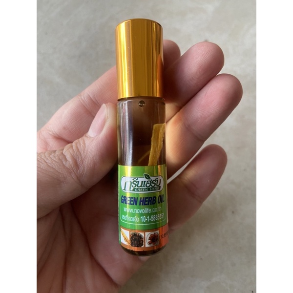 Dầu Lăn Thái Lan 8ml