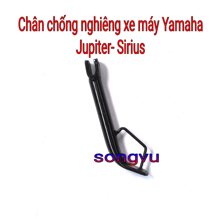 Chân chống nghiêng xe máy Yamaha-Jupiter, Sirius