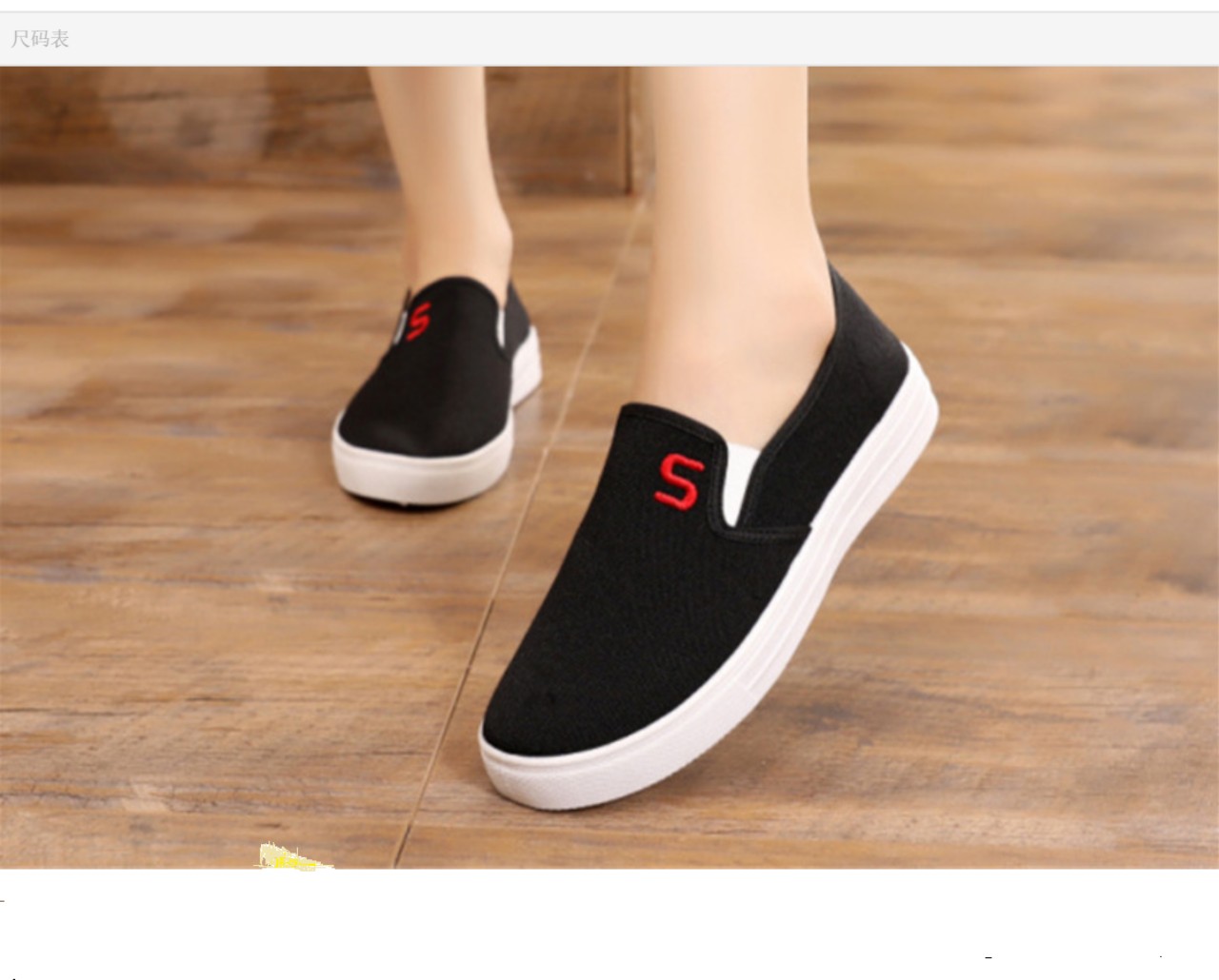 Giày Lười Nữ Q7H Siêu Xinh