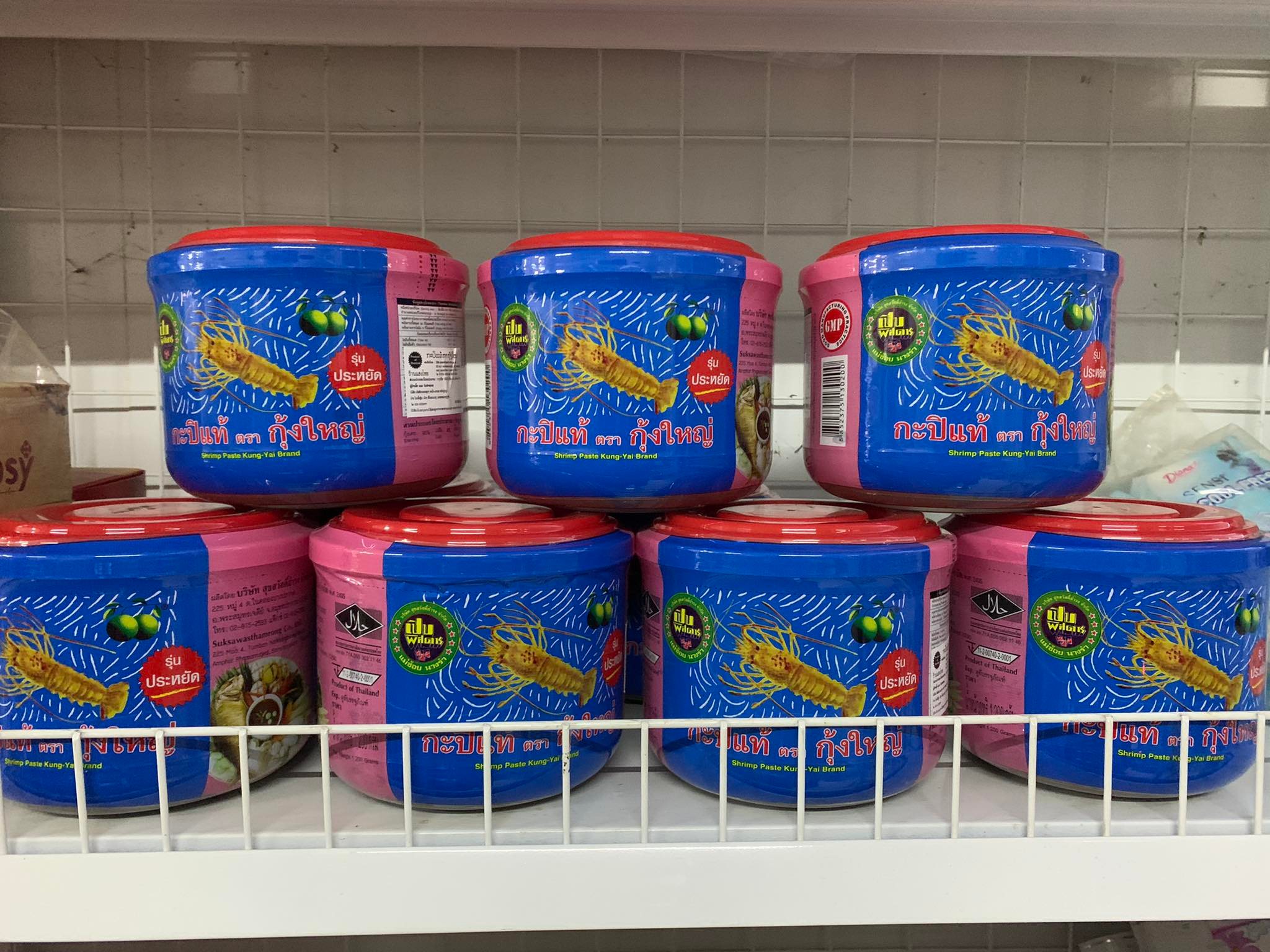 Mắm ruốc tôm KungYay Thái Lan 12Kg